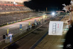 Lone Star Le Mans 2014